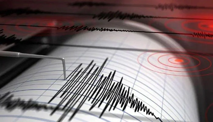 Earthquake Jolts Islamabad, Rawalpindi and Northern Areas of Pakistan